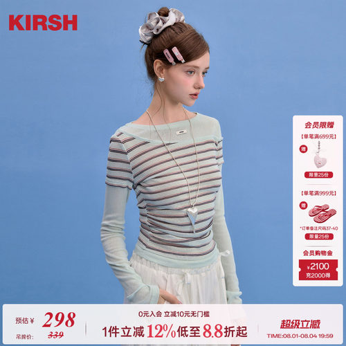 樱桃KIRSH彩色条纹假两件长袖T恤