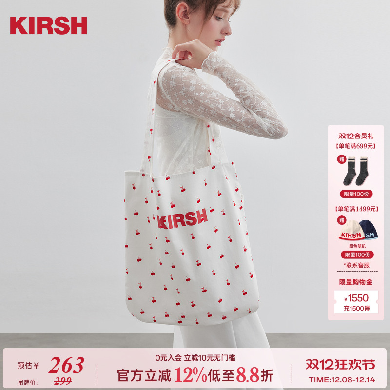 KIRSH韩系樱桃印花少女感帆布包