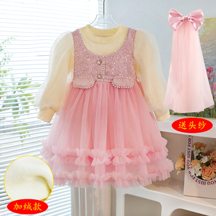 5岁女童假两件套公主裙春秋新款 4小女孩蓬蓬冬加绒洋气生日连衣裙