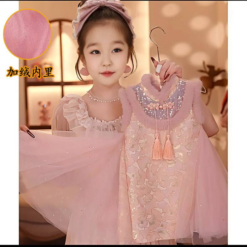 5岁女童公主裙秋冬新款加绒4女孩中国风拜年服唐装过年背心连衣裙