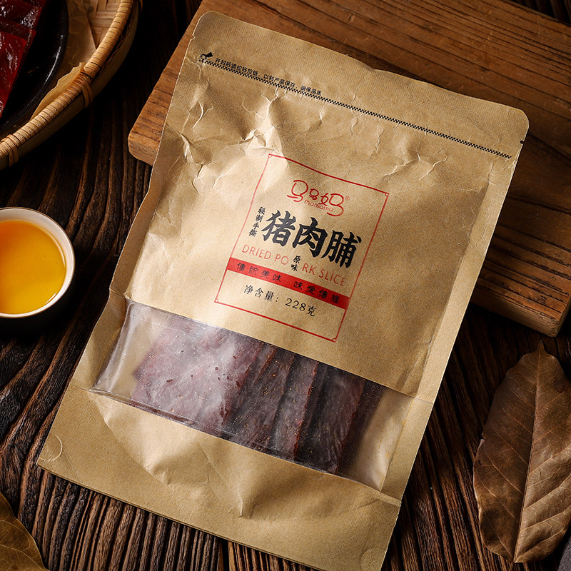 马马妈秘制手撕猪肉脯高蛋白闽南猪肉类