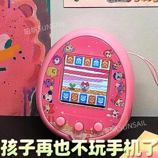 益智儿童电子宠物机彩屏充电版游戏机中文养儿童生日女生礼物玩具