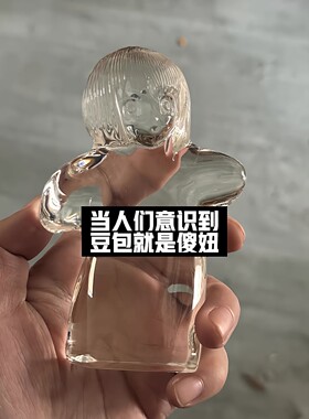 【傻妞和豆包】2060款傻妞水晶娃娃魔幻手机手持透明摆件童年回忆