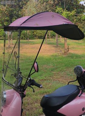 电动车雨棚篷遮阳伞加厚加大侧翼防晒防雨挡风小型电单车挡风罩