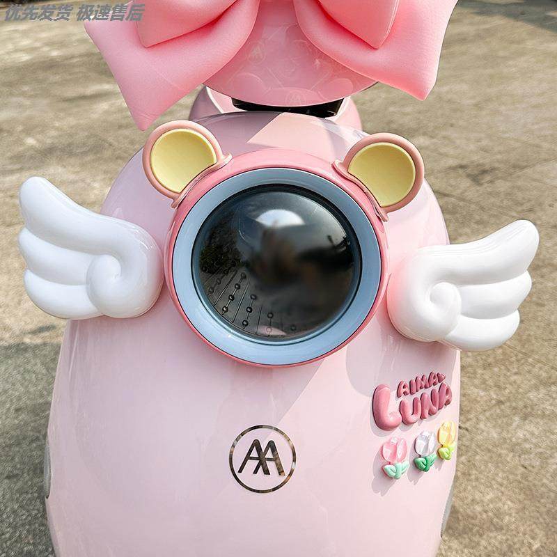 翅膀大号可爱立体贴纸diy三轮车耳朵小配配饰电动车蝴蝶结装饰,电动车/配件/交通工具,更多电动车装备,淘宝优惠券,粉丝福利购,淘宝优惠卷