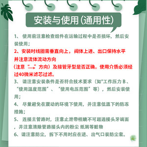 亚德客二位二通电磁阀DC24V气动电磁控制阀2V025-08AC220V电子阀