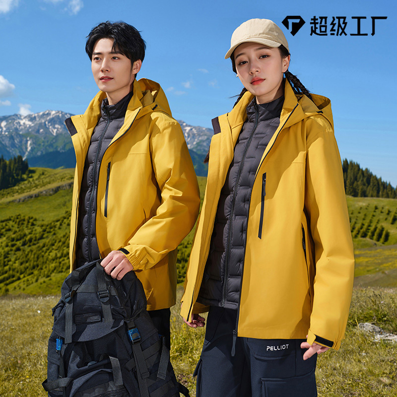 冲锋衣女三合一羽绒内胆可拆卸防水防风户外运动登山男情侣外套