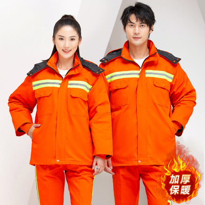 冬季环卫工作服市政绿化园林棉服道路清洁养护劳保服棉袄防寒服