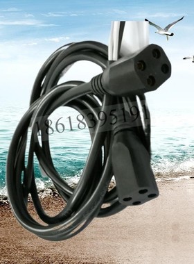 现货UV紫外线杀菌灯座单端四针脚T5陶瓷灯头带线接头G10q四孔插头