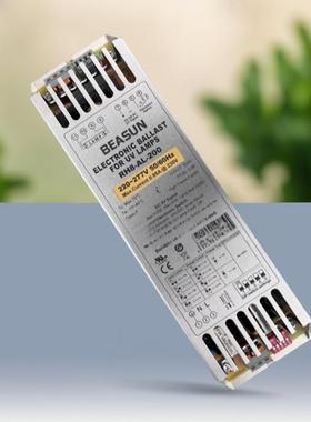 BEASUN百士RH8-AL-200紫外线灯管专用电子镇流器200W