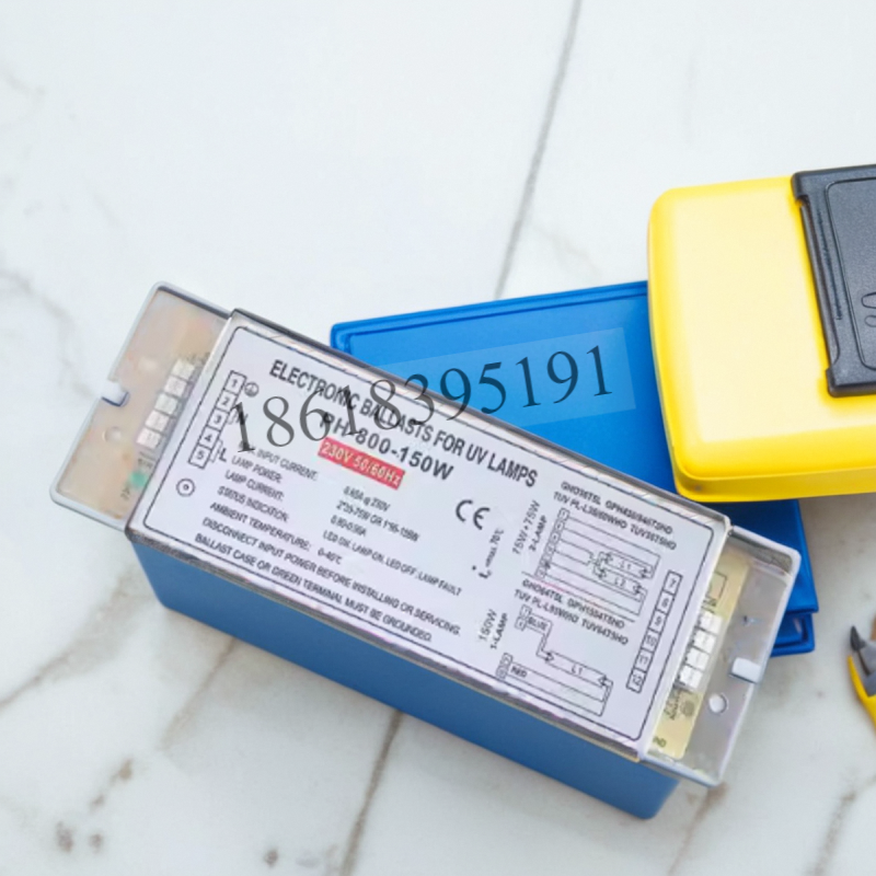 UV光氧灯管高臭氧U型810mm工业废气油烟净化PH-800-150W镇流器,家装灯饰光源,灯具配件,淘宝优惠券,粉丝福利购,淘宝优惠卷