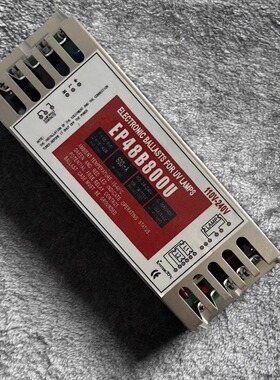 110V-240V电源镇流器 EP48B800U水处理灯管镇流器1*55W-95W&2*48W