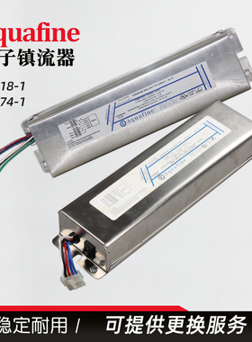 美国原装Aquafine 43474-1 16518-1 4125紫外灯整流器电子镇流器