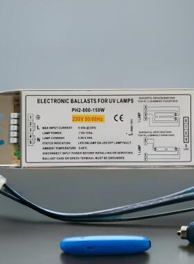 厂家PH2-800-150W镇流器环保设备U型810紫外线杀菌灯PH2-800-180W