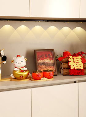 乔迁之喜装饰五谷丰登入户玄关摆件新居布置礼物搬家入宅仪式用品