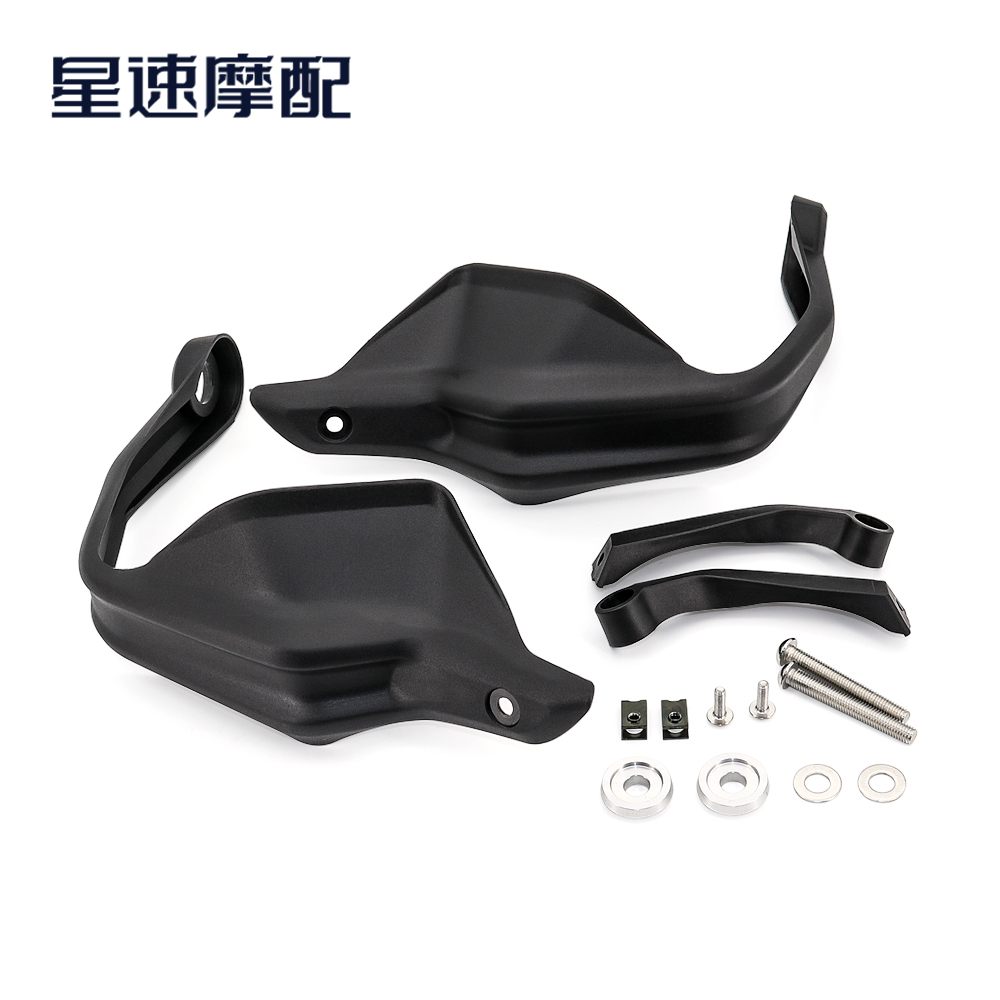 宝马G310前档护手保护黑色防护罩