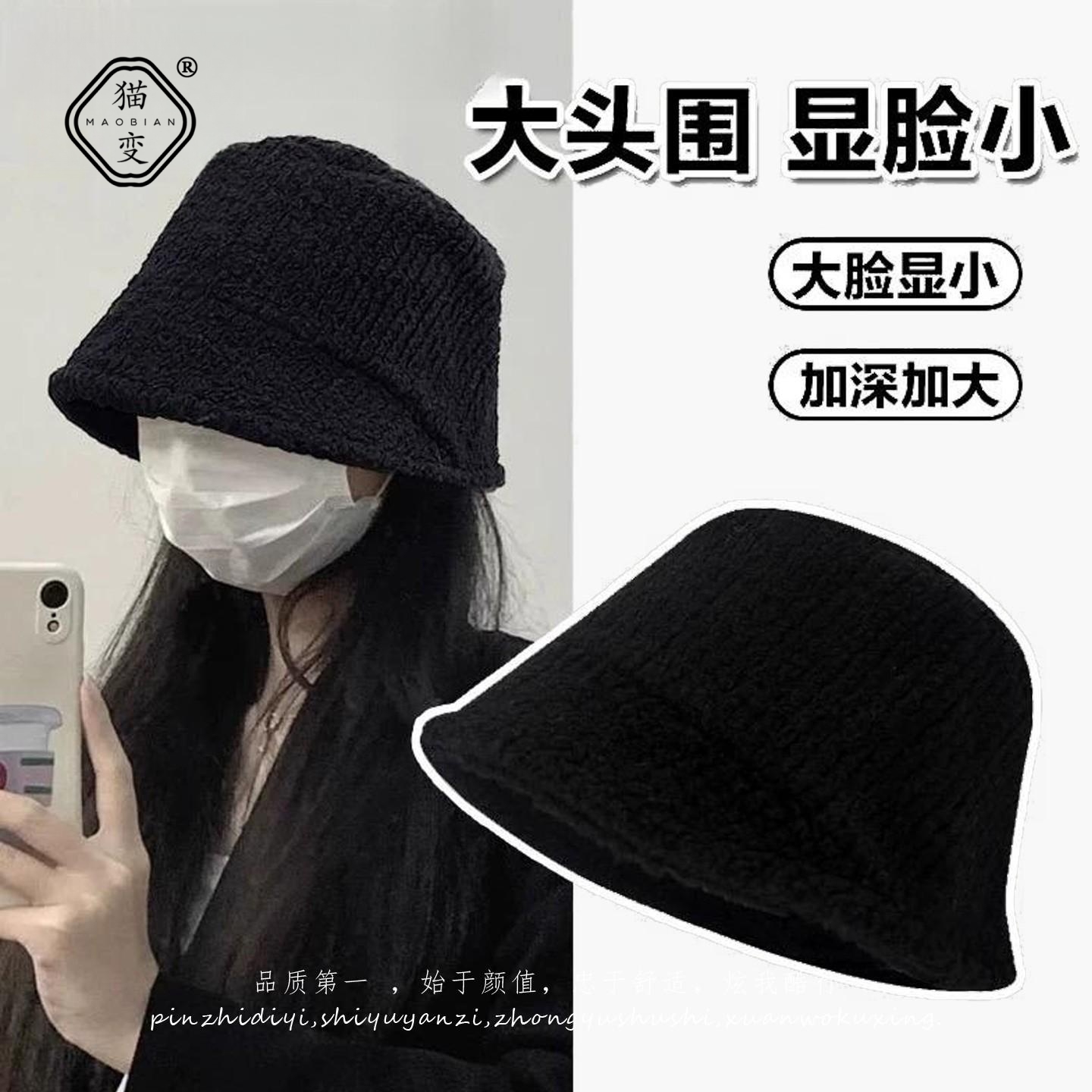 大头围鹿皮绒水桶帽秋冬显脸小