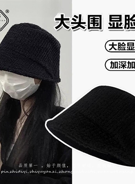 大头围鹿皮绒水桶帽秋冬显脸小