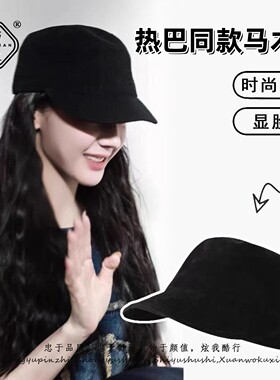 迪丽热巴同款马术帽平顶大头围