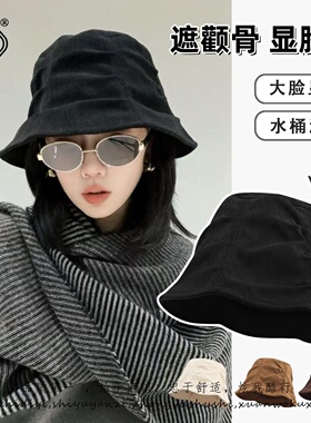 日系复古褶皱渔夫帽子女2026新款