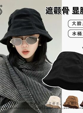 日系复古褶皱渔夫帽子女2026新款