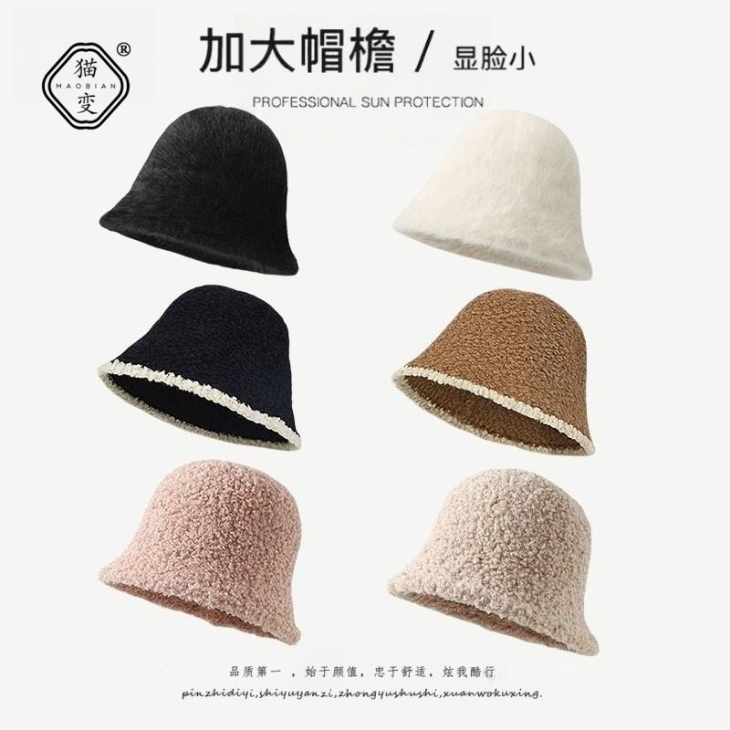 兔毛水桶帽百搭女韩版秋冬季保暖