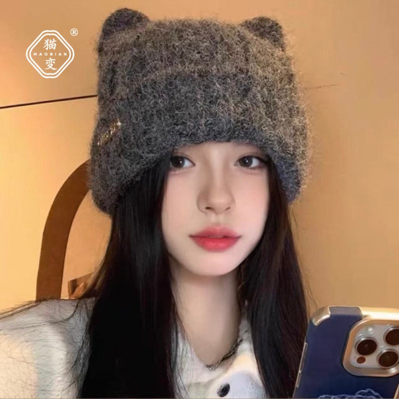 日系可爱猫耳毛绒针织帽子女百搭