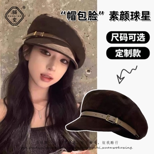 韩版英伦复古画家帽女秋冬宽帽檐显脸小绒面贝雷帽时尚网红报童帽