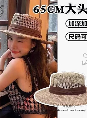老钱风大头围草编平顶礼帽遮阳