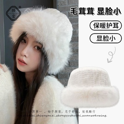 东北哈尔滨长白山冬季毛绒帽子女