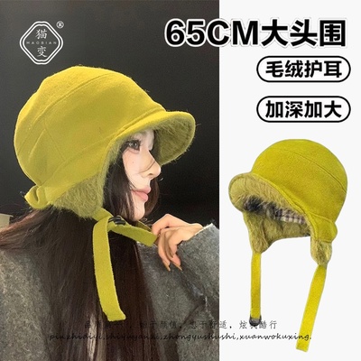 双面可戴毛呢飞行员帽女冬季防风
