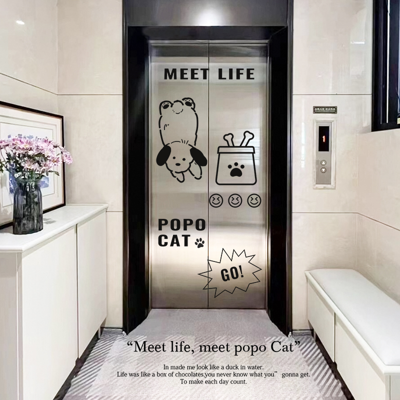 原创电梯门贴纸平安喜乐入户门装饰电梯贴膜墙贴自粘防水防潮贴画
