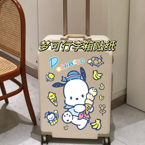 卡通可爱新款整张帕恰狗行李箱贴纸网红旅行箱拉杆箱装饰贴画防水