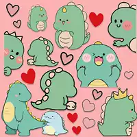 Симпатичный маленький динозавр [разнообразные] одно издание