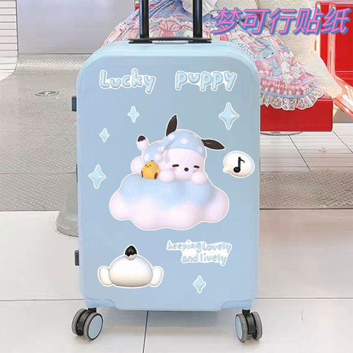 3D帕恰狗行李箱立体感贴纸