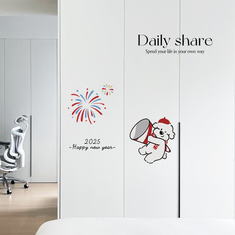 柜门贴纸高级感围巾小狗柜子装饰贴画墙贴卧室门改造翻新新年门贴