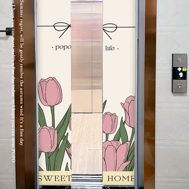 郁金香电梯门贴纸简约高级感入户门装饰贴画自粘一梯一户电梯贴膜