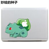 SkinAT 适用于苹果笔记本局部贴纸MacBookAir创意贴膜pro个性 贴画