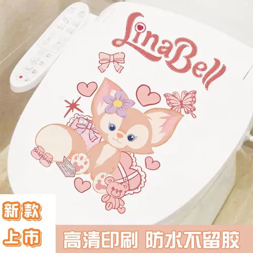 Милый туалет, водонепроницаемая наклейка, креативные мультяшные наклейки, не оставляет следов