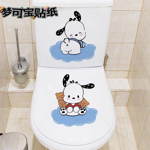 卫生间马桶贴帕恰狗可爱画贴纸
