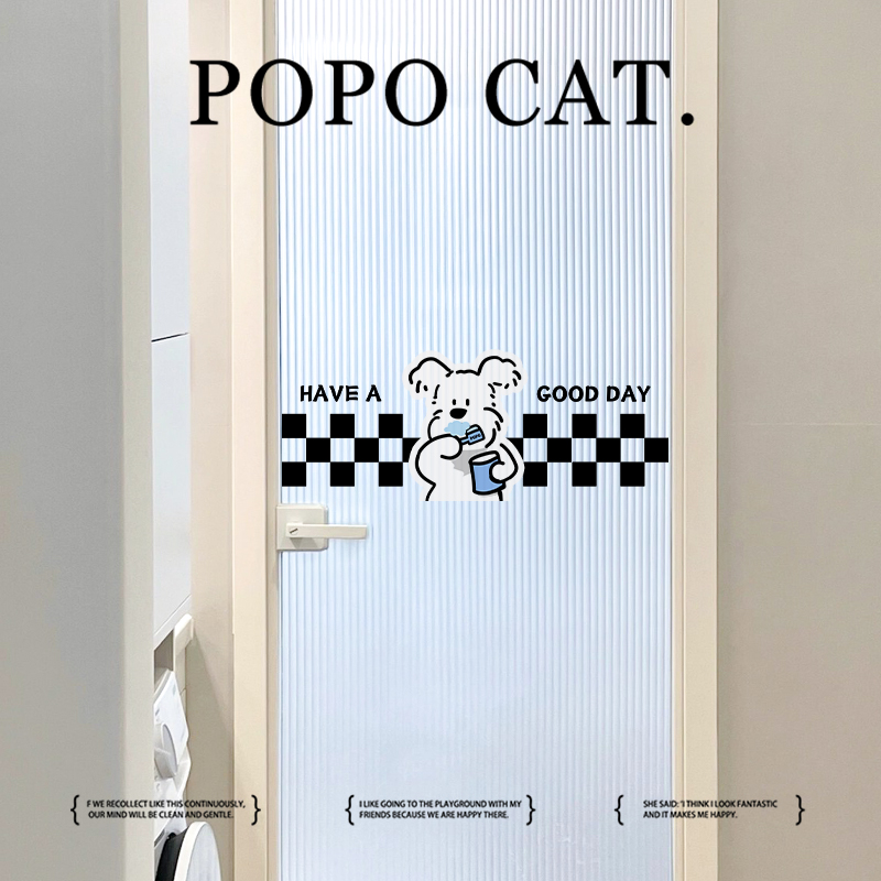 浴室玻璃门贴纸2025年新款线条小狗卫生间装饰贴画壁纸自粘遮挡贴