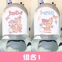 Комбинация 1 [Lingna Belle]