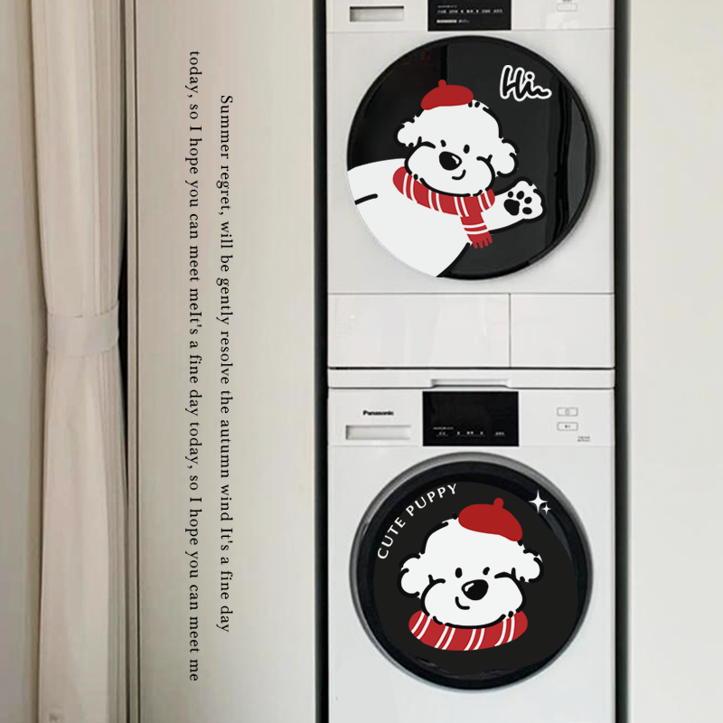 卡通小狗洗衣机贴膜玻璃门装饰贴纸 可爱推拉门遮丑现代简约风格