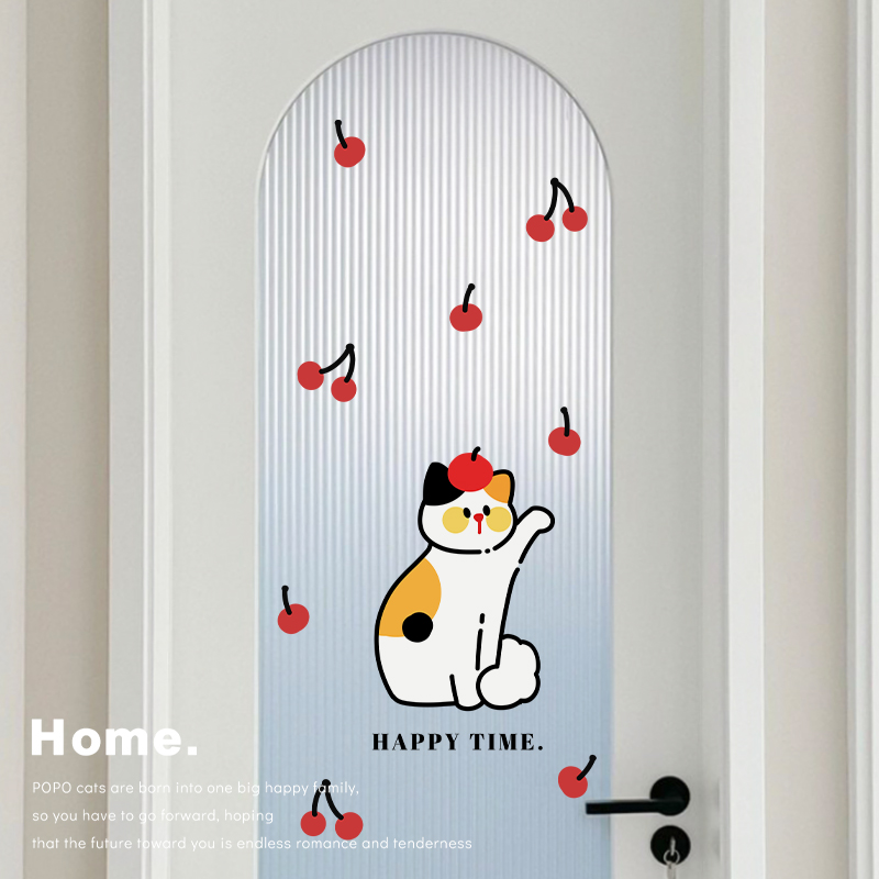 水果小猫静电贴玻璃门贴创意卡通卫生间门美化贴防水浴室装饰贴画