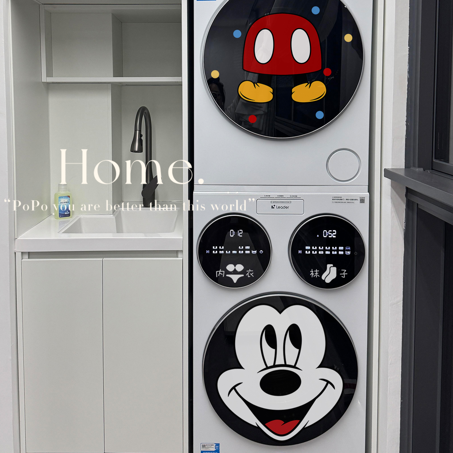 米奇三桶洗衣机贴纸懒人三筒滚筒洗衣机外壳装饰贴防水无痕静电贴