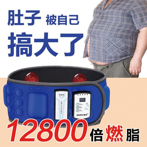 智能甩脂机充插电两用懒人神器