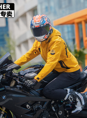 FEHER摩托车骑行服男冬季机车服女休闲四季款防风防水通勤冲锋衣
