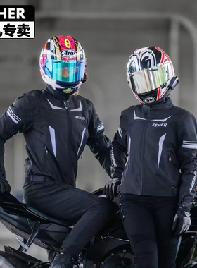 FEHER飞儿摩托车骑行服套装男四季机车服防水保暖通勤冬季赛车服