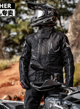 FEHER飞儿摩托车拉力服男冬季骑行服女防水保暖四季款机车服摩旅