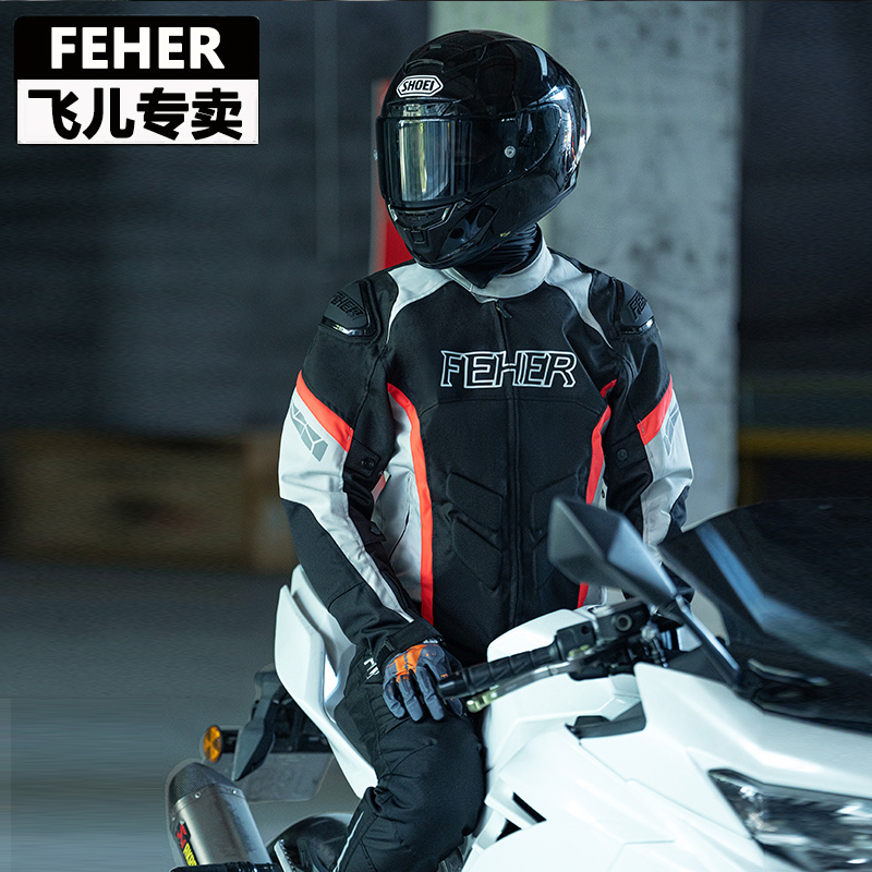 四季防水防摔摩托车骑行服